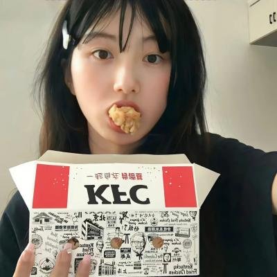 疯狂的一页
